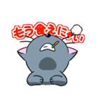 うちのまろ（個別スタンプ：27）