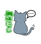 うちのまろ（個別スタンプ：28）