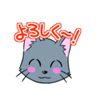 うちのまろ（個別スタンプ：30）