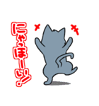 うちのまろ（個別スタンプ：31）