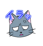 うちのまろ（個別スタンプ：33）