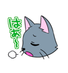 うちのまろ（個別スタンプ：35）