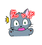 うちのまろ（個別スタンプ：36）