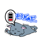 うちのまろ（個別スタンプ：38）