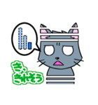 うちのまろ（個別スタンプ：39）
