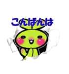 アナウサギ スタンプ（個別スタンプ：3）