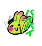 アナウサギ スタンプ（個別スタンプ：11）