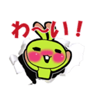 アナウサギ スタンプ（個別スタンプ：32）