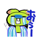 アナウサギ スタンプ（個別スタンプ：37）