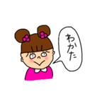 PandC（個別スタンプ：1）