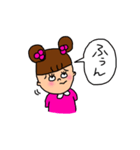 PandC（個別スタンプ：2）