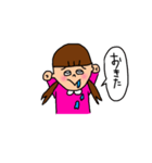 PandC（個別スタンプ：4）