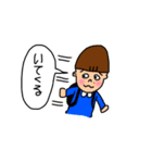 PandC（個別スタンプ：21）