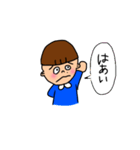 PandC（個別スタンプ：22）
