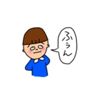 PandC（個別スタンプ：23）