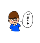 PandC（個別スタンプ：24）