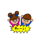 PandC（個別スタンプ：39）