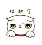 Mimi's daily live（個別スタンプ：9）