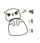 Mimi's daily live（個別スタンプ：10）