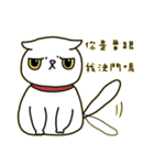 Mimi's daily live（個別スタンプ：14）