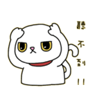 Mimi's daily live（個別スタンプ：15）