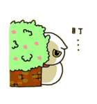 Mimi's daily live（個別スタンプ：16）