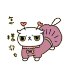 Mimi's daily live（個別スタンプ：17）