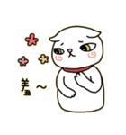 Mimi's daily live（個別スタンプ：19）