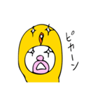 トリなのか？（個別スタンプ：5）