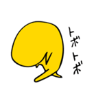 トリなのか？（個別スタンプ：23）