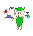 Leaves different emotions（個別スタンプ：9）