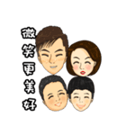 Smile makes the world better（個別スタンプ：1）