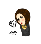 Smile makes the world better（個別スタンプ：2）