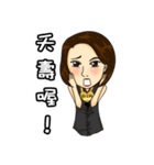Smile makes the world better（個別スタンプ：5）