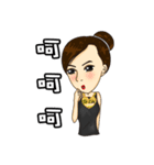 Smile makes the world better（個別スタンプ：8）
