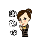 Smile makes the world better（個別スタンプ：9）