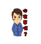 Smile makes the world better（個別スタンプ：11）