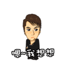 Smile makes the world better（個別スタンプ：13）