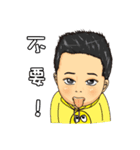 Smile makes the world better（個別スタンプ：14）