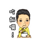 Smile makes the world better（個別スタンプ：15）