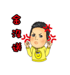 Smile makes the world better（個別スタンプ：16）