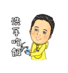 Smile makes the world better（個別スタンプ：17）