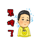 Smile makes the world better（個別スタンプ：18）