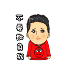 Smile makes the world better（個別スタンプ：20）