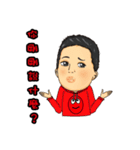 Smile makes the world better（個別スタンプ：21）