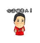 Smile makes the world better（個別スタンプ：22）