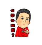 Smile makes the world better（個別スタンプ：23）