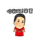 Smile makes the world better（個別スタンプ：24）