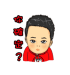 Smile makes the world better（個別スタンプ：25）