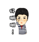 Smile makes the world better（個別スタンプ：27）